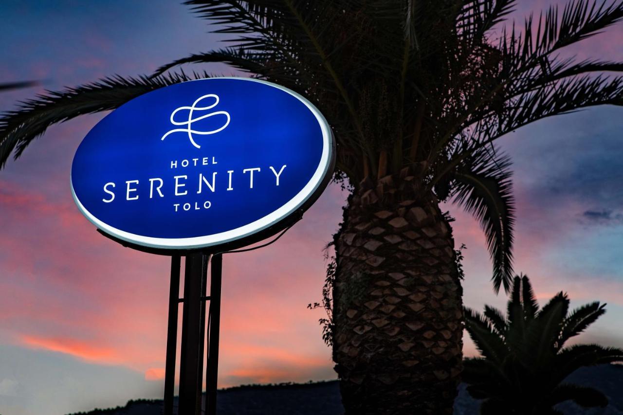 Hotel Serenity Tolo Exterior photo